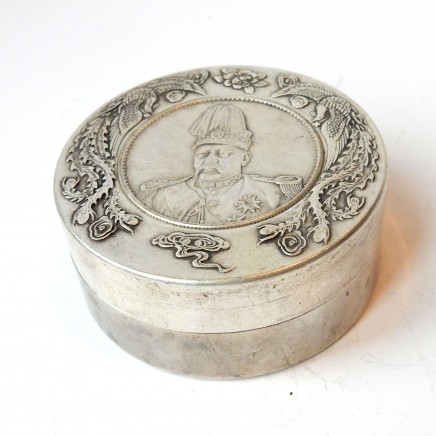 Photo of Chinese Silverplated Bronze Trinket Coin Dish