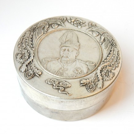 Photo of Chinese Silverplated Bronze Trinket Coin Dish