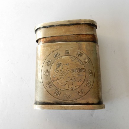 Photo of Oriental Chinese Silverplate Canister Box with Engravings