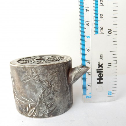 Photo of Oriental Chinese Silverplate Tea Pot Diffuser with Engravings
