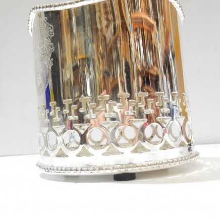 Photo of Silverplated Pierced Wine Cooler