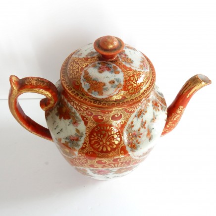 Photo of Vintage Chinese Hand Painted Kutani Porcelain Ceramic Tea Pot