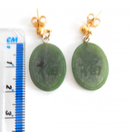 Photo of Vintage Chinese Jade Earrings