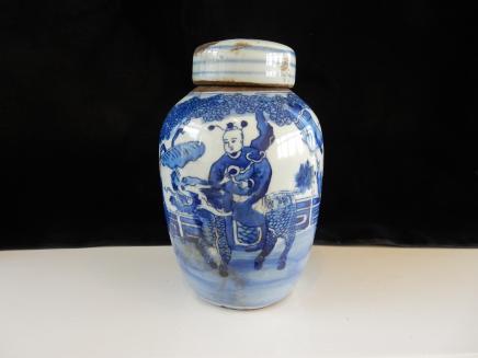 Photo of Blue & White Pottery Chinese Urn