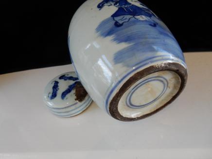 Photo of Blue & White Pottery Chinese Urn