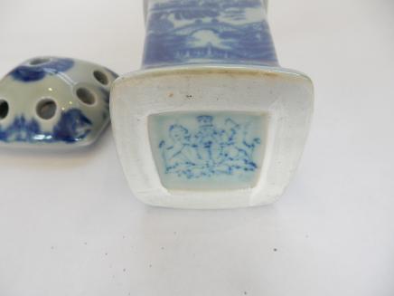 Photo of Blue & White Oriental Posy Vase