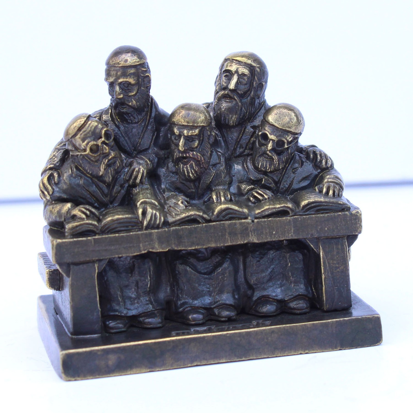 Photo of Brass Judaica Men Reading Scripture Figurine Ornament