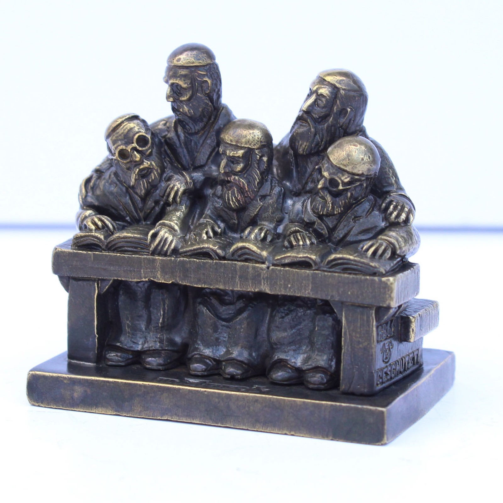 Photo of Brass Judaica Men Reading Scripture Figurine Ornament
